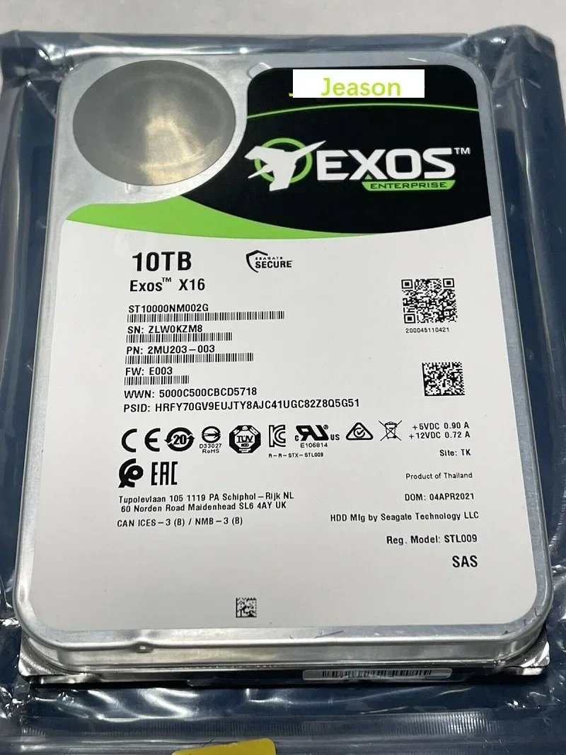 Exos X16 10TB 3.5