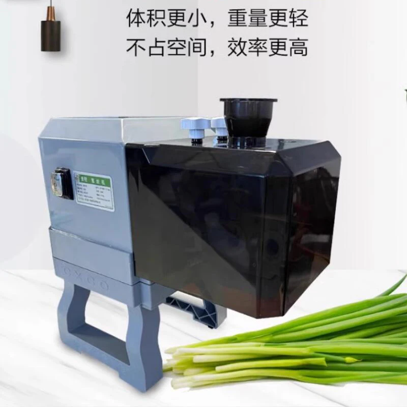 Small Electric Fast Vegetable Cutting Machine Green Onion Shredding Machine