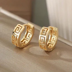 Gold Color Hallow out Small Hoop Earrings For Women Silver Color Metal Special Cut Out Geometric Pattern Women Earrings Jewelry