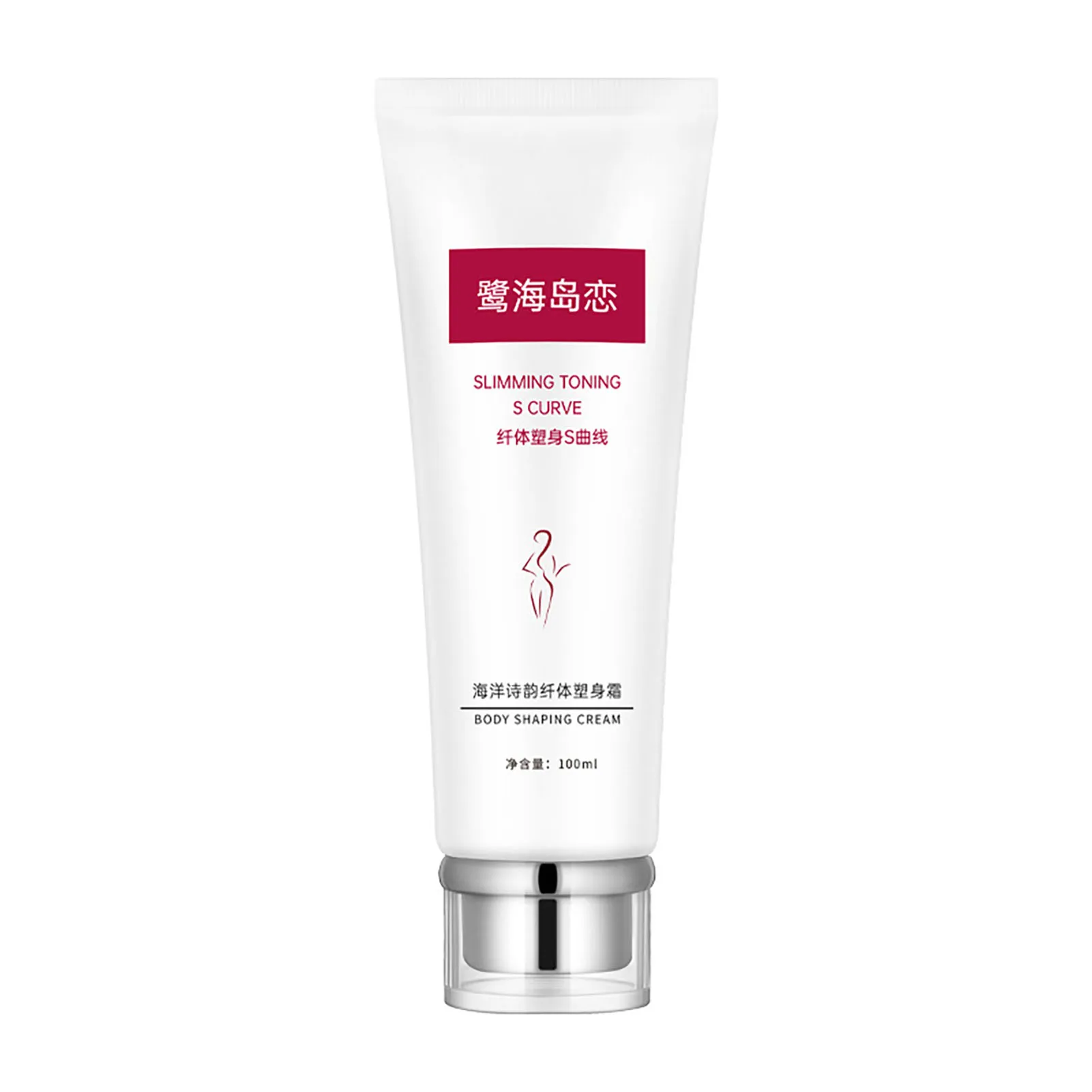 100ml Massage Slimming Cream Moisturizing Firming Body Lotion for Women and Men Body Care