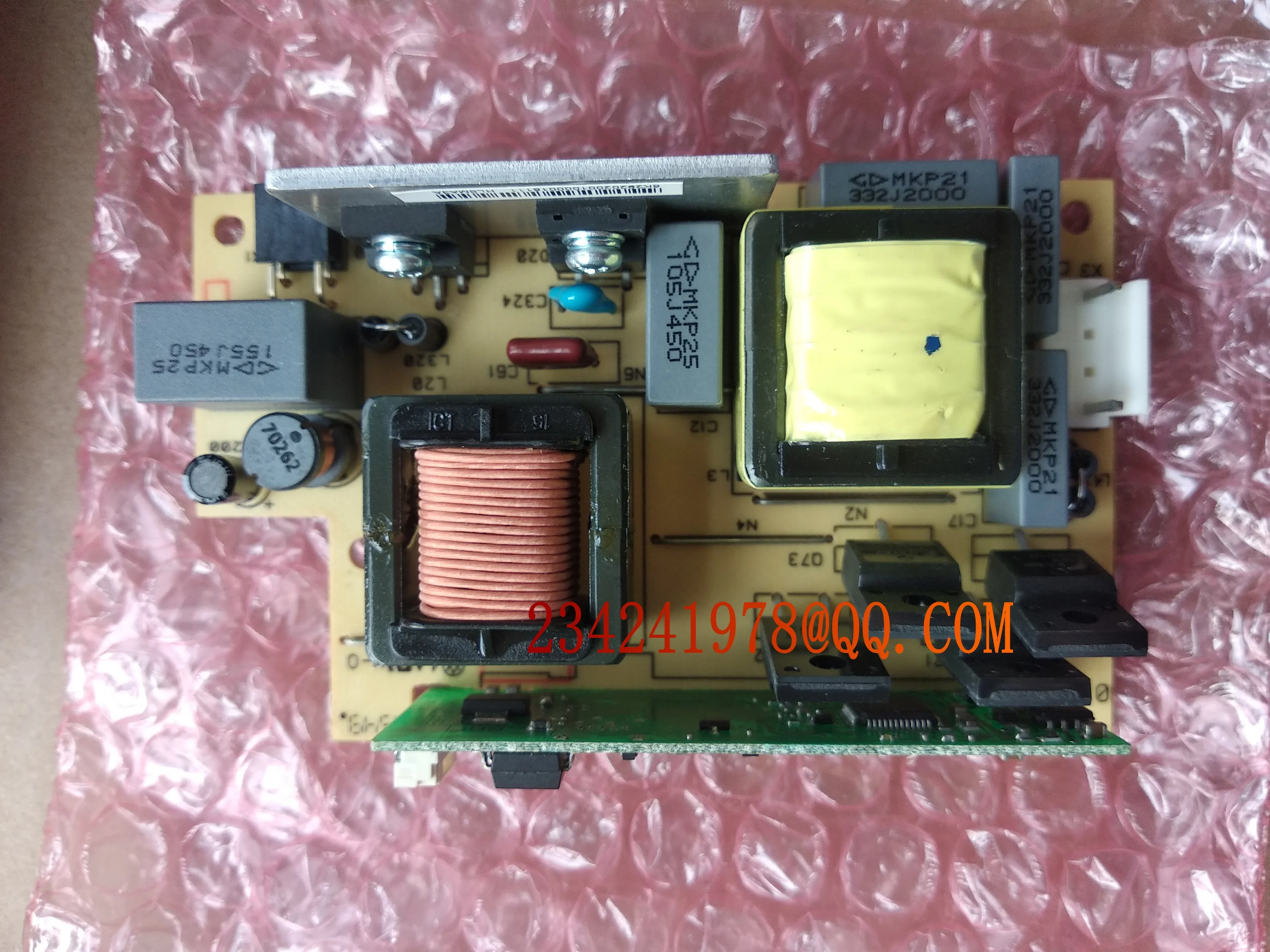 

NEW Original Projector LAMP Ballast EUC 210g L/V07 For-HITACHI DX300 Projector