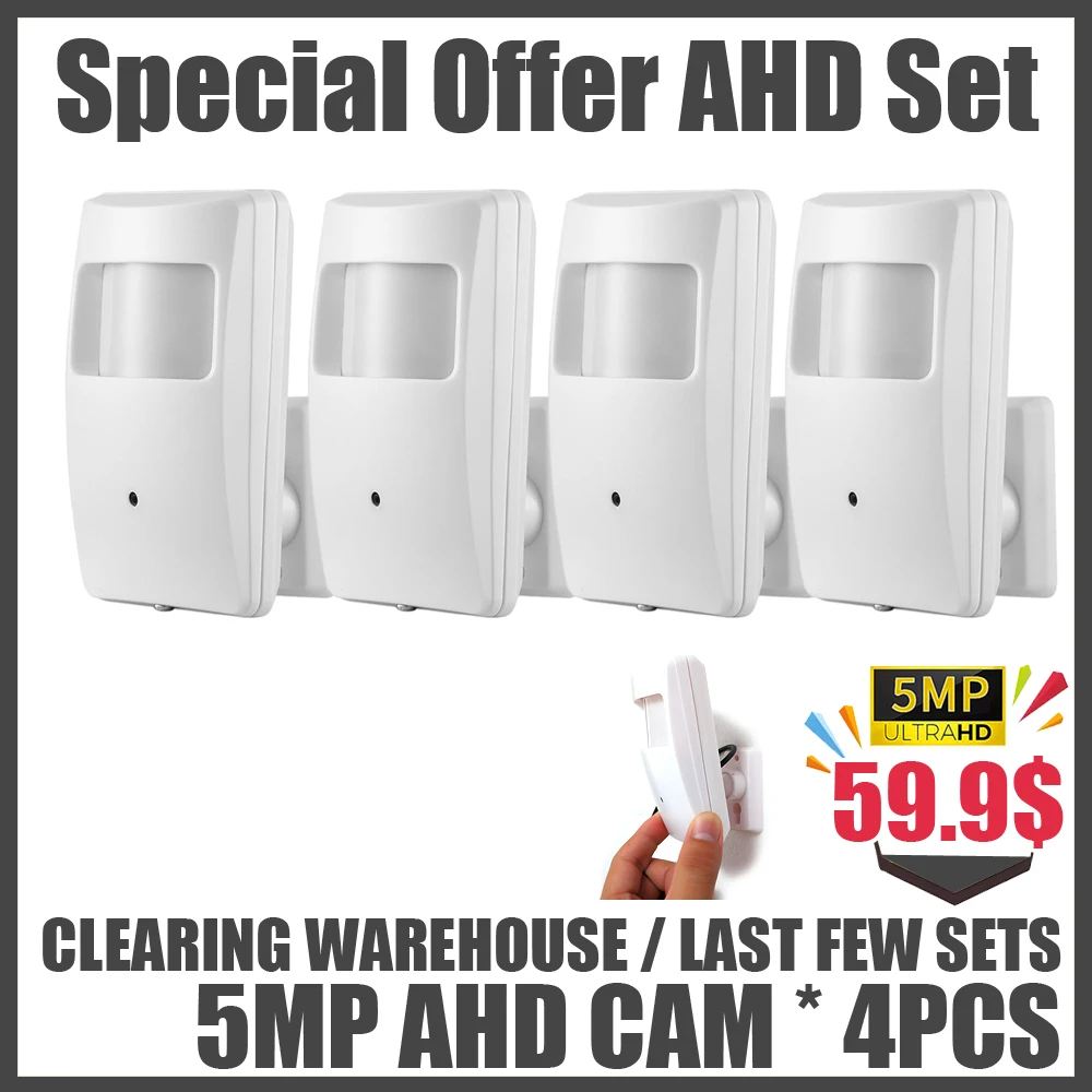 4PCS 5MP 4CH CCTV System AHD Mini Camera KIT Cone Lens 4MP 4in1 OSD Switch Mode For Room Indoor Security Set Detector Style