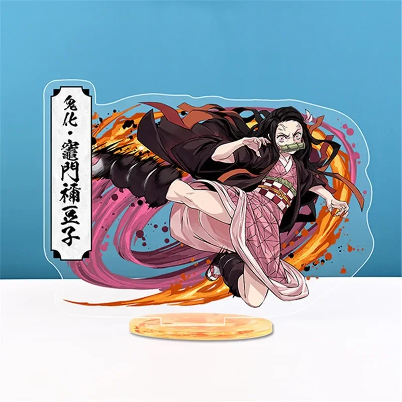 20 styles Ghost Slayer Blade Anime peripheral humanoid Charcoal Lang Douzi Butterfly Ninja Anime acrylic Standing Card ornaments