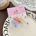8pcs 1