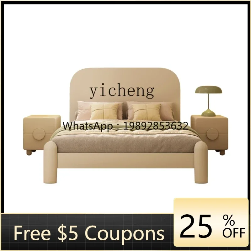 

ZC Solid Wood Children's Bed Modern Minimalist Master Bedroom Bed 1.8 M Princess Bed Elephant Legs