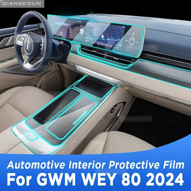 

For GWM WEY 80 2024 Gearbox Panel Navigation Screen Automotive Interior TPU Protective Film Cover Anti-Scratch