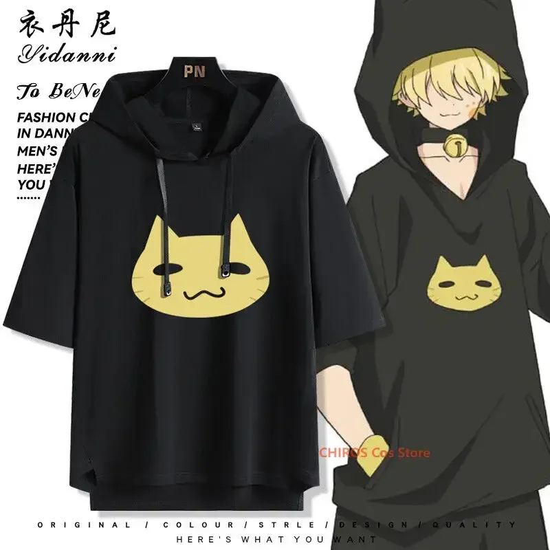 Mission：yozakura Family Cosplay Yozakura Kengo Hooded Short