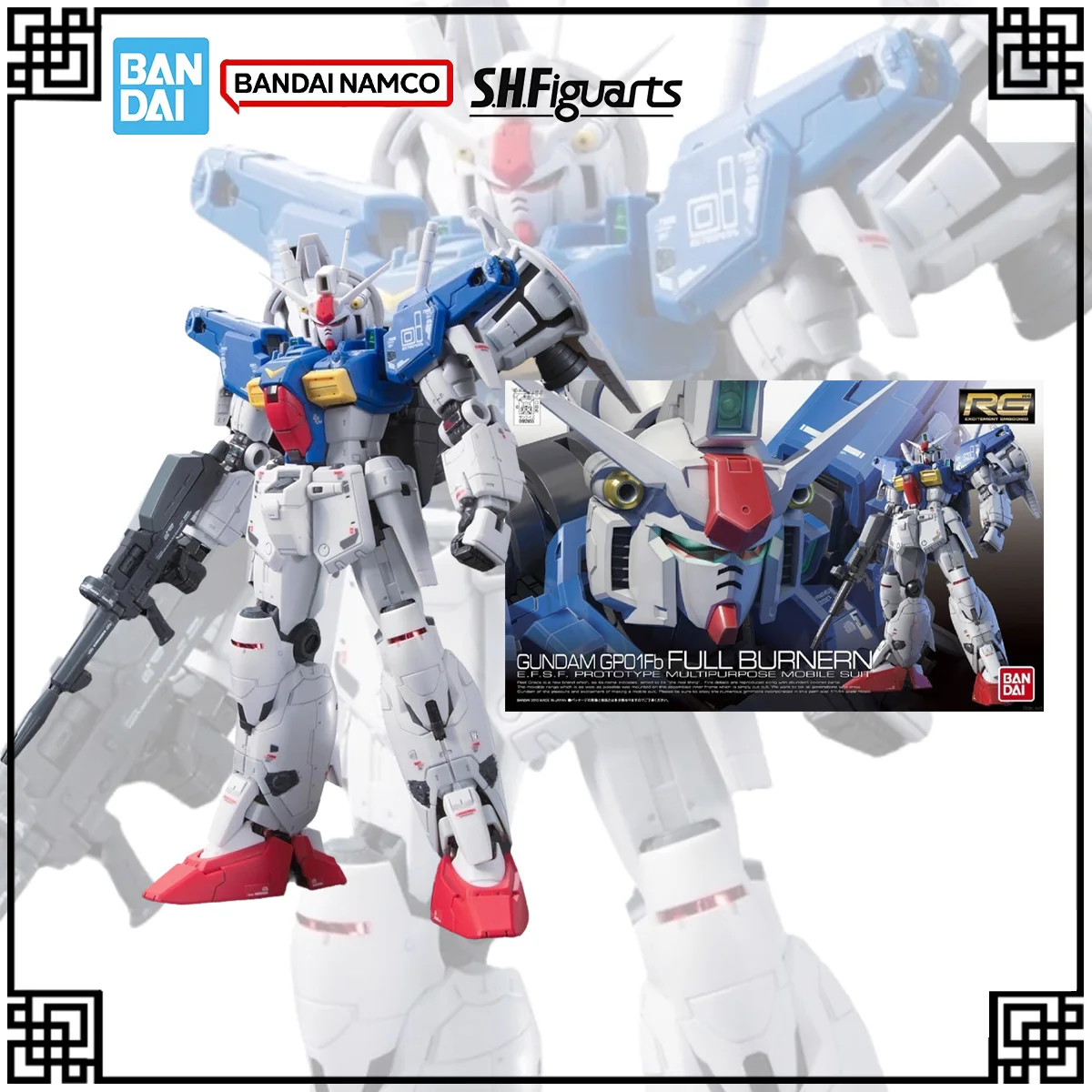 

В наличии, оригинальный комплект модели Bandai Gundam HG 1:144 GUNDAM GPO1Fb, экшн-фигурки FULLBURNERN, игрушки для детских подарков