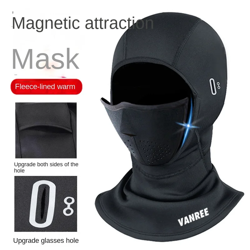 Magnetic ski mask for winter face protection for men and women, windproof face scarf for autumn and winter, plush added