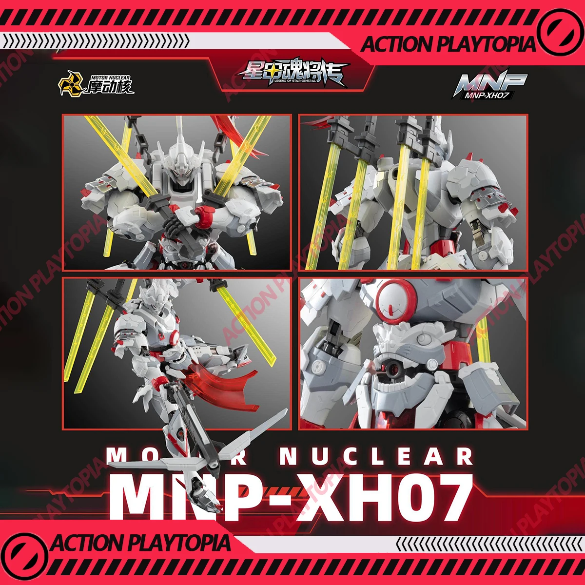 

Motor Nuclear MNP-XH07 Weiyuanshi Action Assemble Model Figure Kit Anime Legend Of Star General Alloy Mecha Figure Collect Toys