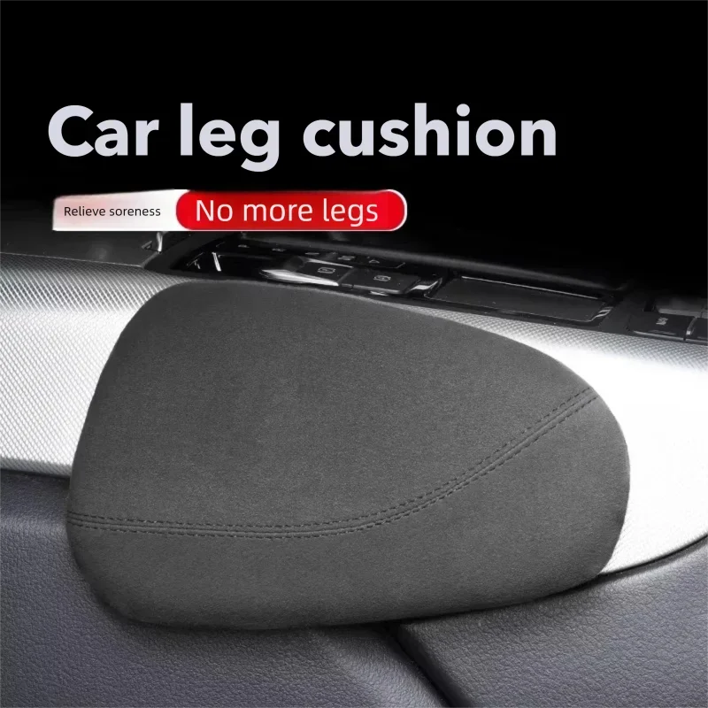 For Car Leg Support Cushion Knee Pad Armrest Elbow Protector Interior Decoration Accessories