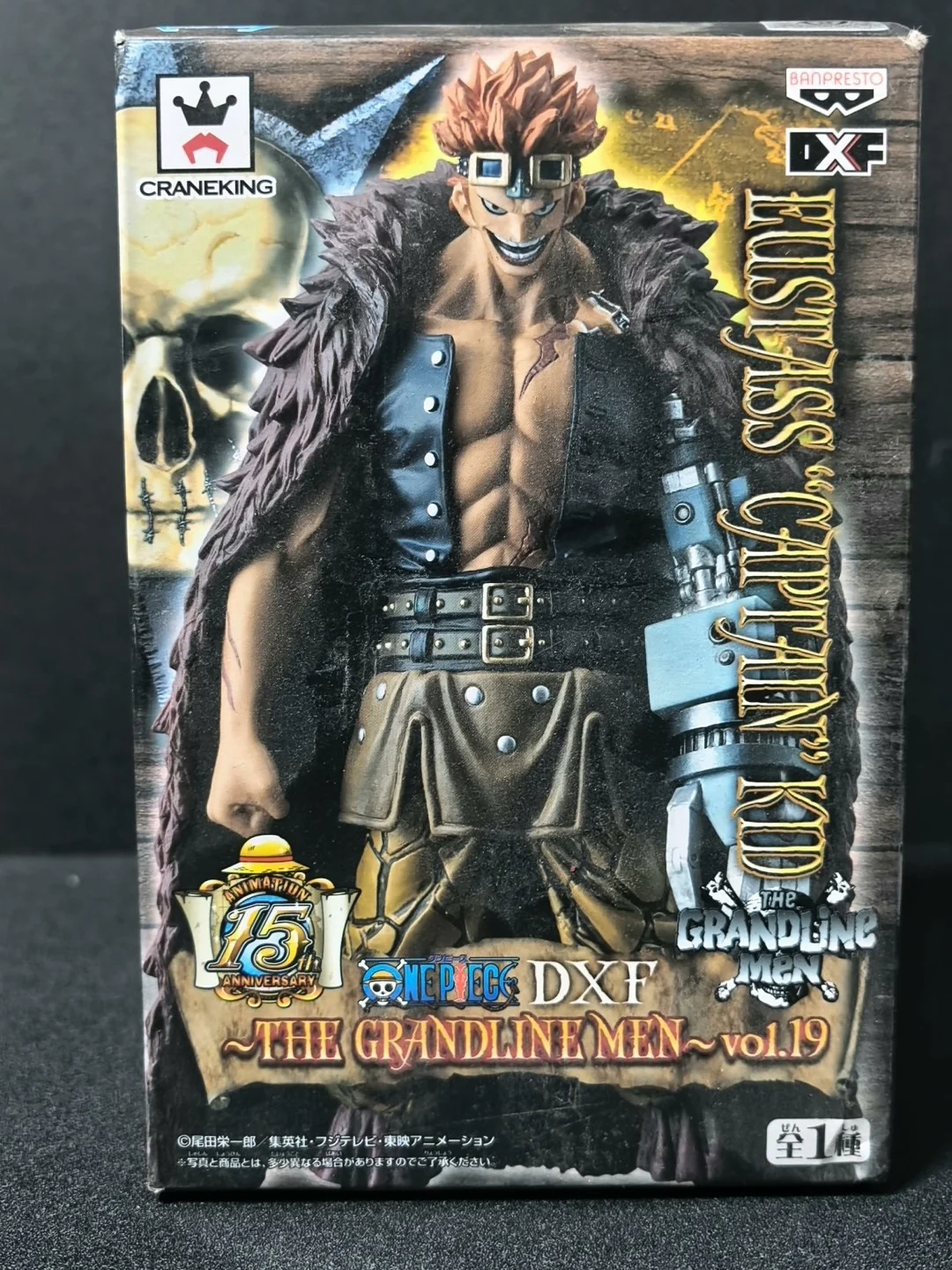

В наличии One Piece Dxf The Grandline Series Фигурки Eustass Kid Аниме Фигурка Коллекция ПВХ Статуя Модель Орнамент Игрушки
