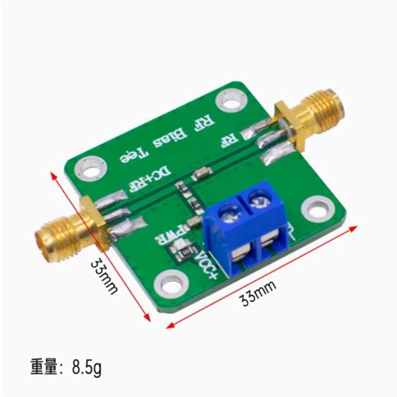 50V 500mA DC Bias Tee Wideband 10-6000 MHz 6GHz RF Microwave DC-blocker Module For HAM Radio RTL SDR LNA Low Noise Amplifier