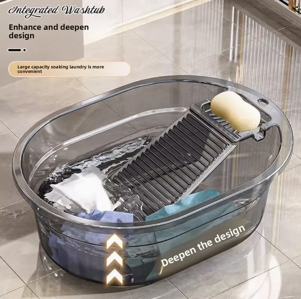 

Утолщенная пластиковая ванна для стирки со встроенной доской для стирки, большая, для домашнего использования, многофункциональная, для мытья лица и стирки белья