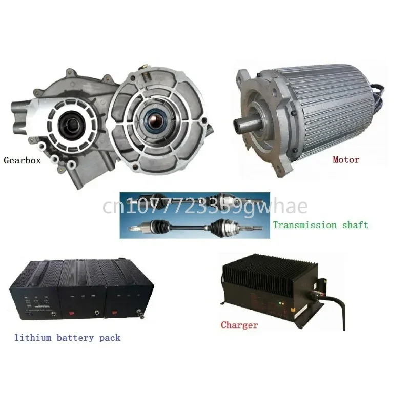 Electric Vehicle Modification Kit, Gasoline, 10kW, 96V, 15kW, 30kW