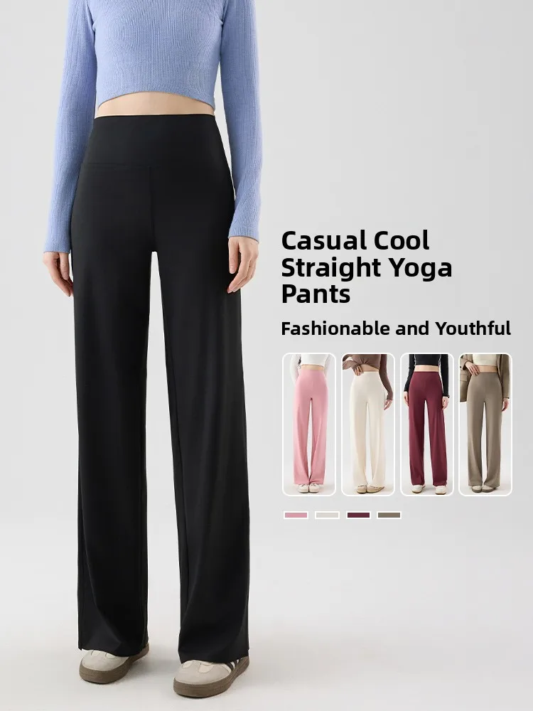 

Эластичные широкие брюки для йоги, свободные прямые брюки с высокой талией, женские, больших размеров, утягивающие, для фитнеса и бега