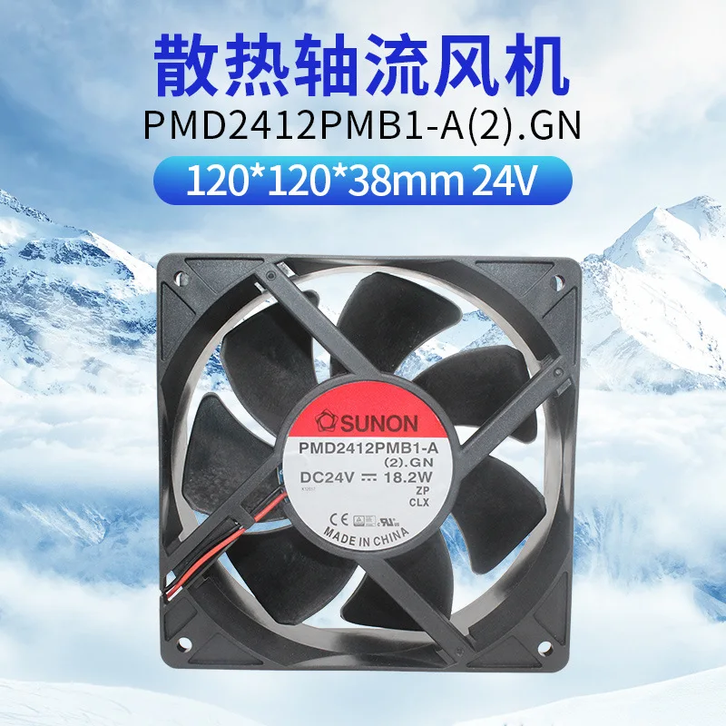 

Original SUNON PMD2412PMB1-A Fan for 12038 High Airflow Dual Ball Bearing Inverter Fan 24V 18.2W