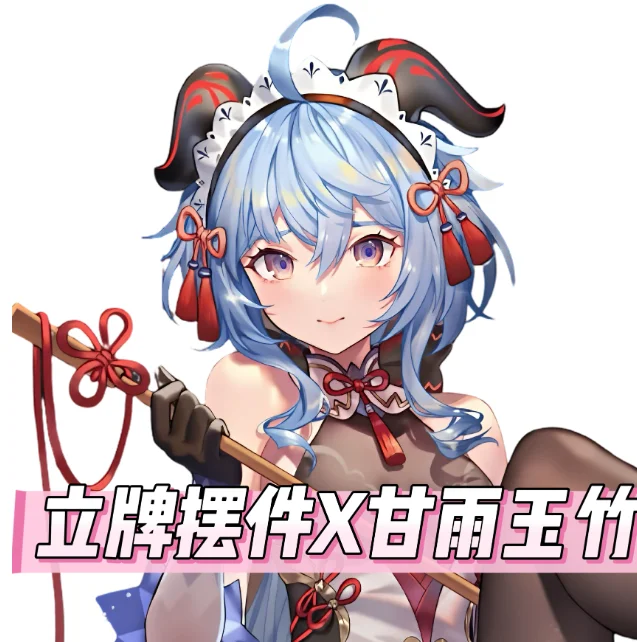 Japanese Anime Wuthering Waves Iuno Acrylic Double-Sided Stand Figure Model Plate Cosplay Collection Desktop Decor Gifts Behe