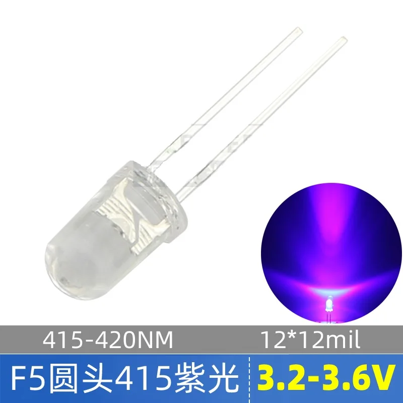 Imagem -02 - Cabeça Redonda Lâmpada Led Bead de Alta Eficiência Violeta uv tipo f5 395nm 415nm 365nm Comprimento de Onda 100 Pcs Lot mm