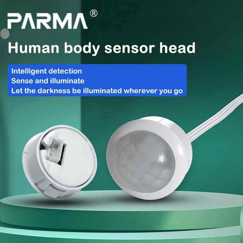 Human body infrared sensing automatic switch probe LED lamp pyroelectric sensor module [without controller]