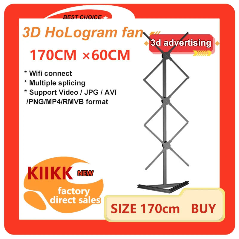 

Stand-Mounted 3-Piece Cylindrical Holographic Fan - Custom Quantity & Design