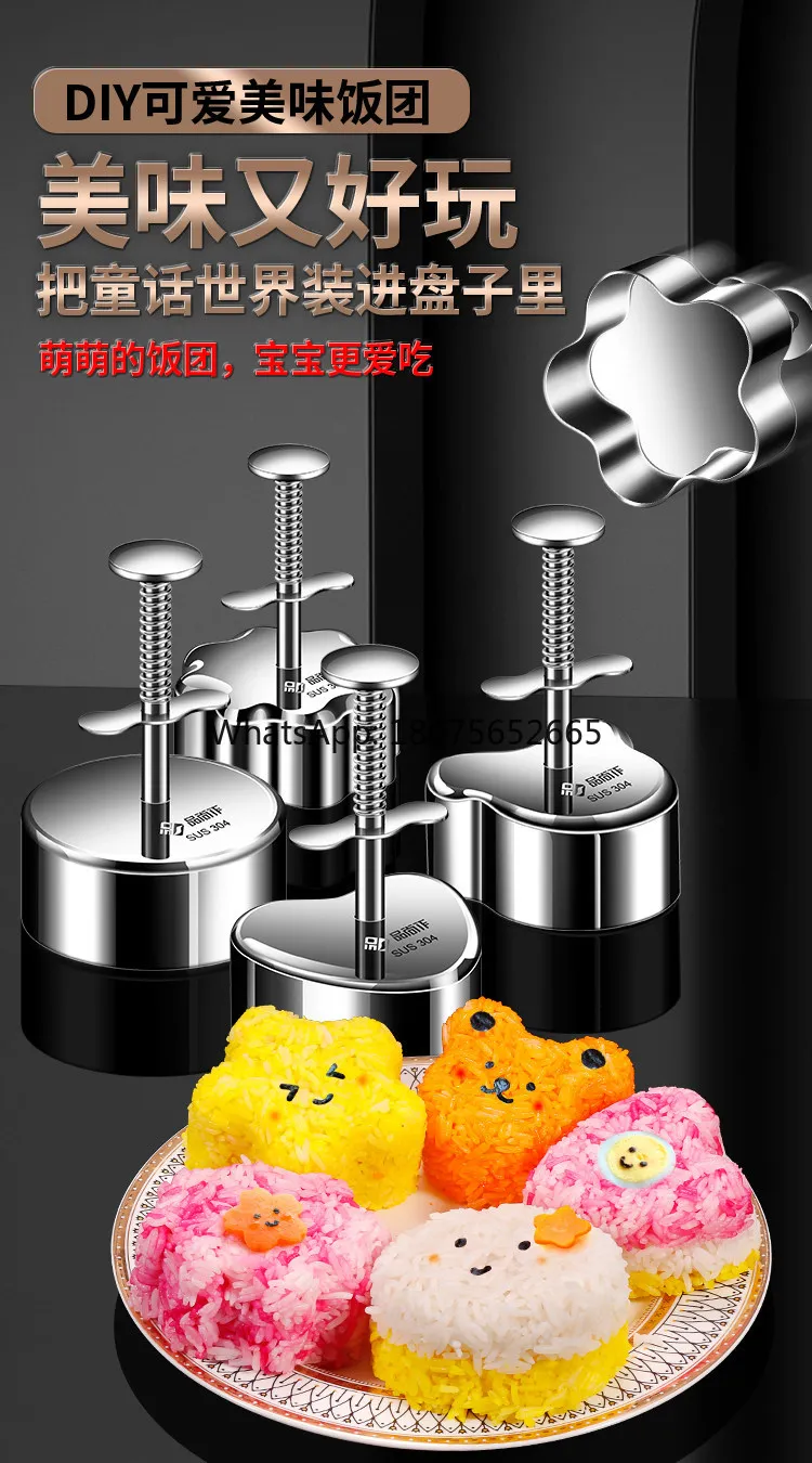 Stainless steel molds are suitable for making sushi, shaping meat patties, and creating interesting designs