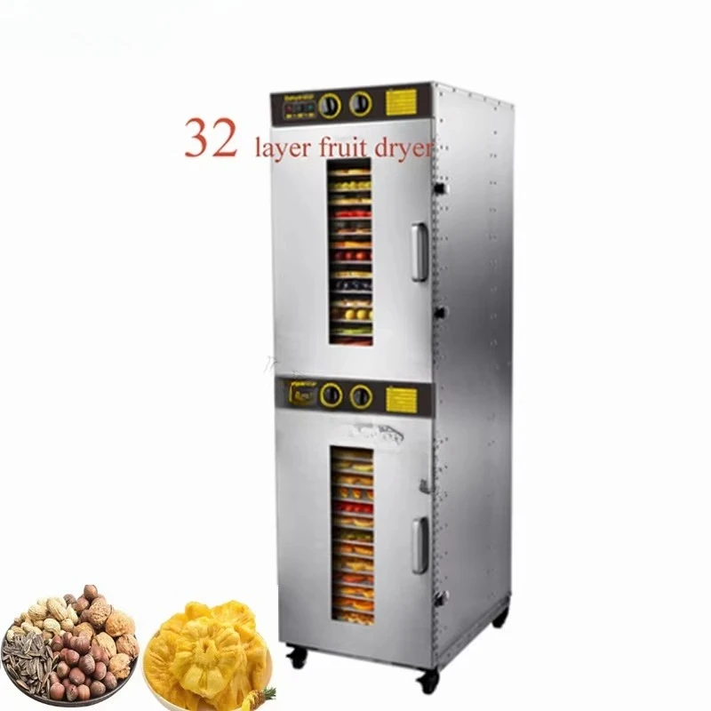 Fruit Fruit Dehydrator Drying Chassis Food Jerky Pet Snack Fruit And Vegetable Air Drying Machine Dehydrator