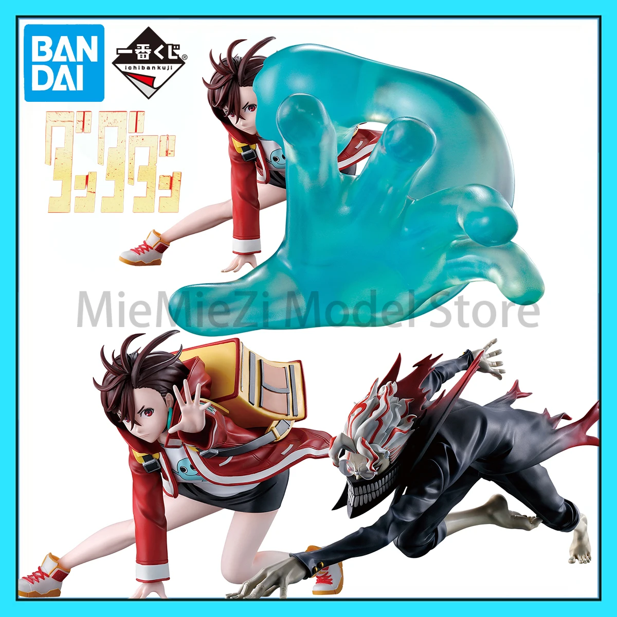 En Stock Bandai genuino prepintado Ichiban Kuji Dandadan Ayase Momo Takakura Ken último premio un premio B figura de Anime