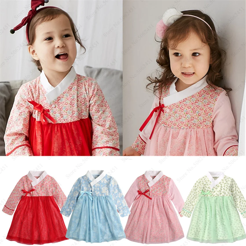 

Kids Korean Style Traditional Baby Girls Party Formal Dress Hanbok Fashion Style Stage Performance Wedding Dresses Asian Clothes
