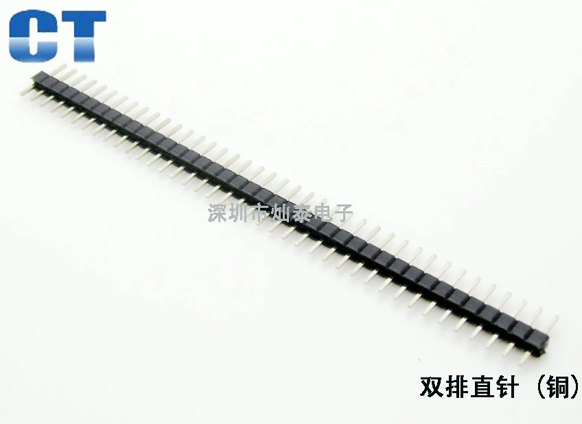 Frete grátis 2.0mm/1*40p 2*40p/10 peças