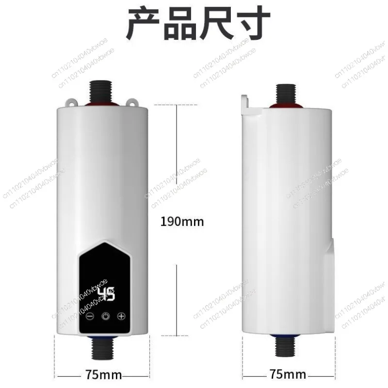 5500W Kitchen Bathroom Instantaneous Electric Water Faucet Heater Instant Tankless Hot Water Tap Heating Machine Shower 110V