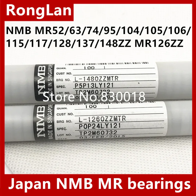 Japan NMB speed precision bearings MR52ZZ MR63ZZ MR74ZZ MR95ZZ MR104ZZ MR105ZZ MR106ZZ MR115ZZ 117/128 MR137ZZ MR148ZZ MR126ZZ