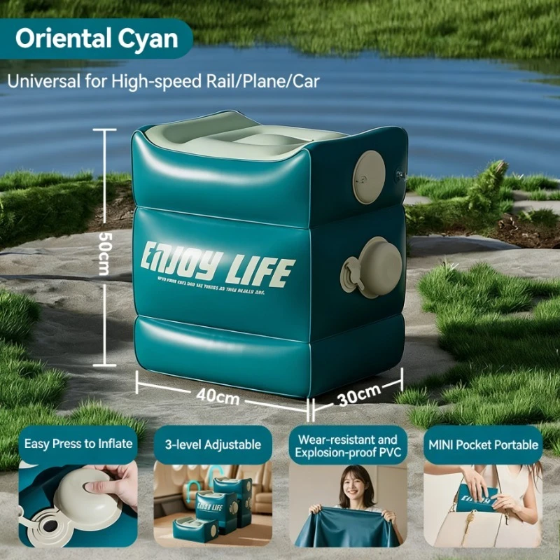 Portable Home Travel Footstool PVC Compression Inflatable Footstool Airplane High-speed Rail Seat Cushion Adjustable Height image 6