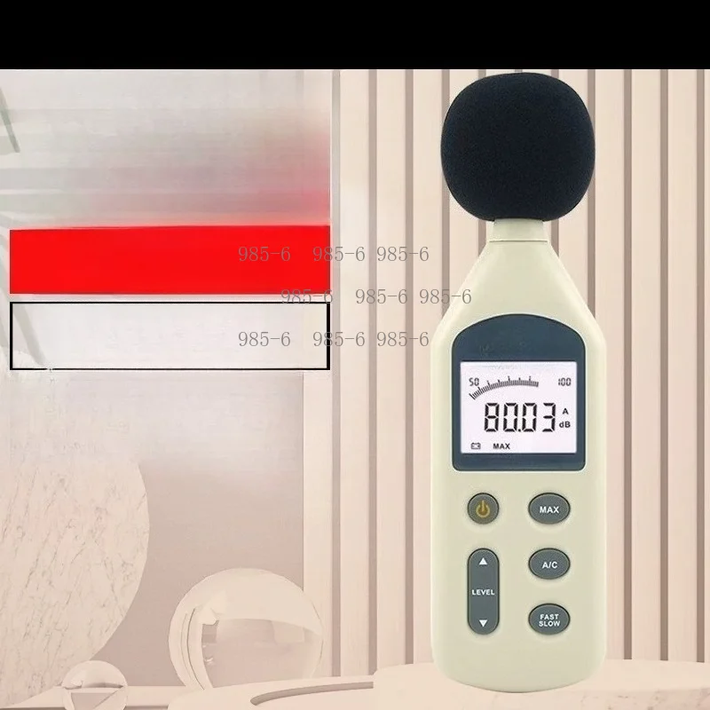 Environmental & Industrial Sound Level Measuring Tool AR824, High Precision Decibel Meter for Noise Detection