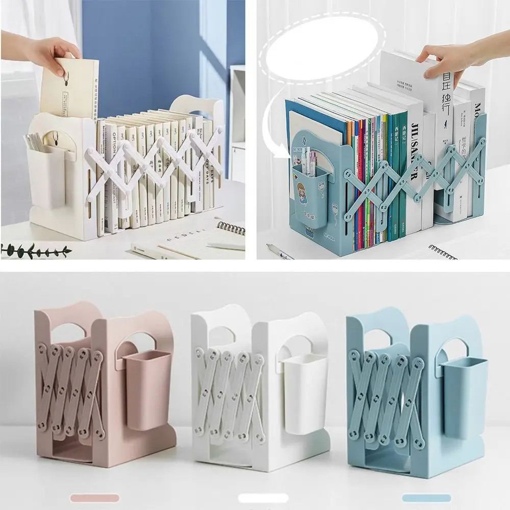 

High Quality Adjustable Retractable Book Shelf Office Stand School Supplies Scalable Bookend with Pen Holder Book Support Stand