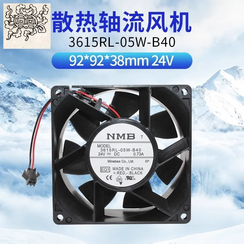 Ltsf ل 9 سنتيمتر 3615RL-05W-B40 24 فولت 0.73A 9 سنتيمتر 9038 Ventilador دي التبريد العاكس كتيمة