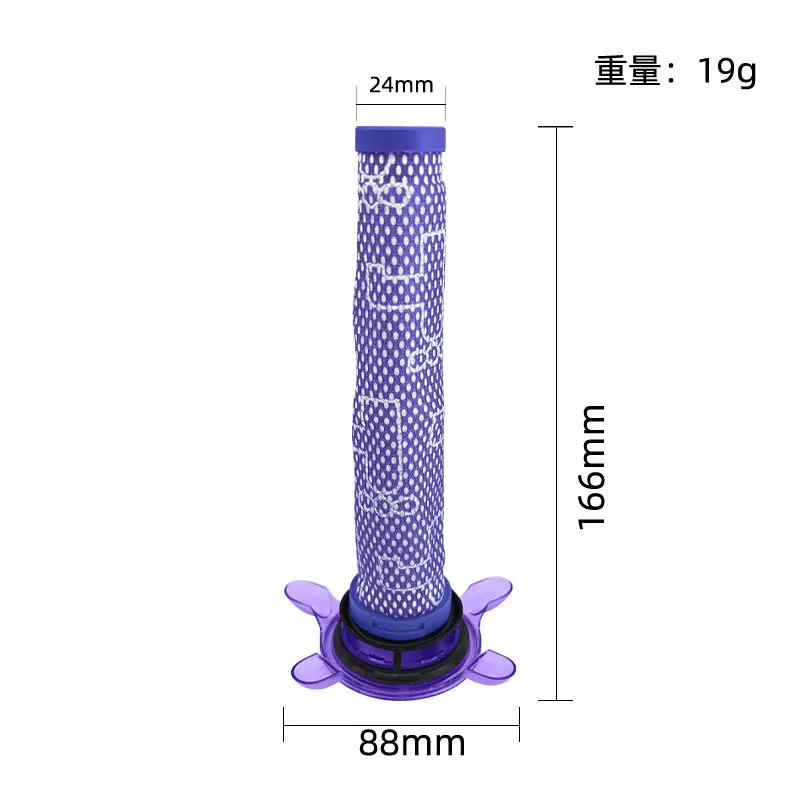 Accessoires de pré-post-filtre pour aspirateur Dyson V8 FOCUS MATTRESS, pièces de rechange, kit de pièces de remplacement