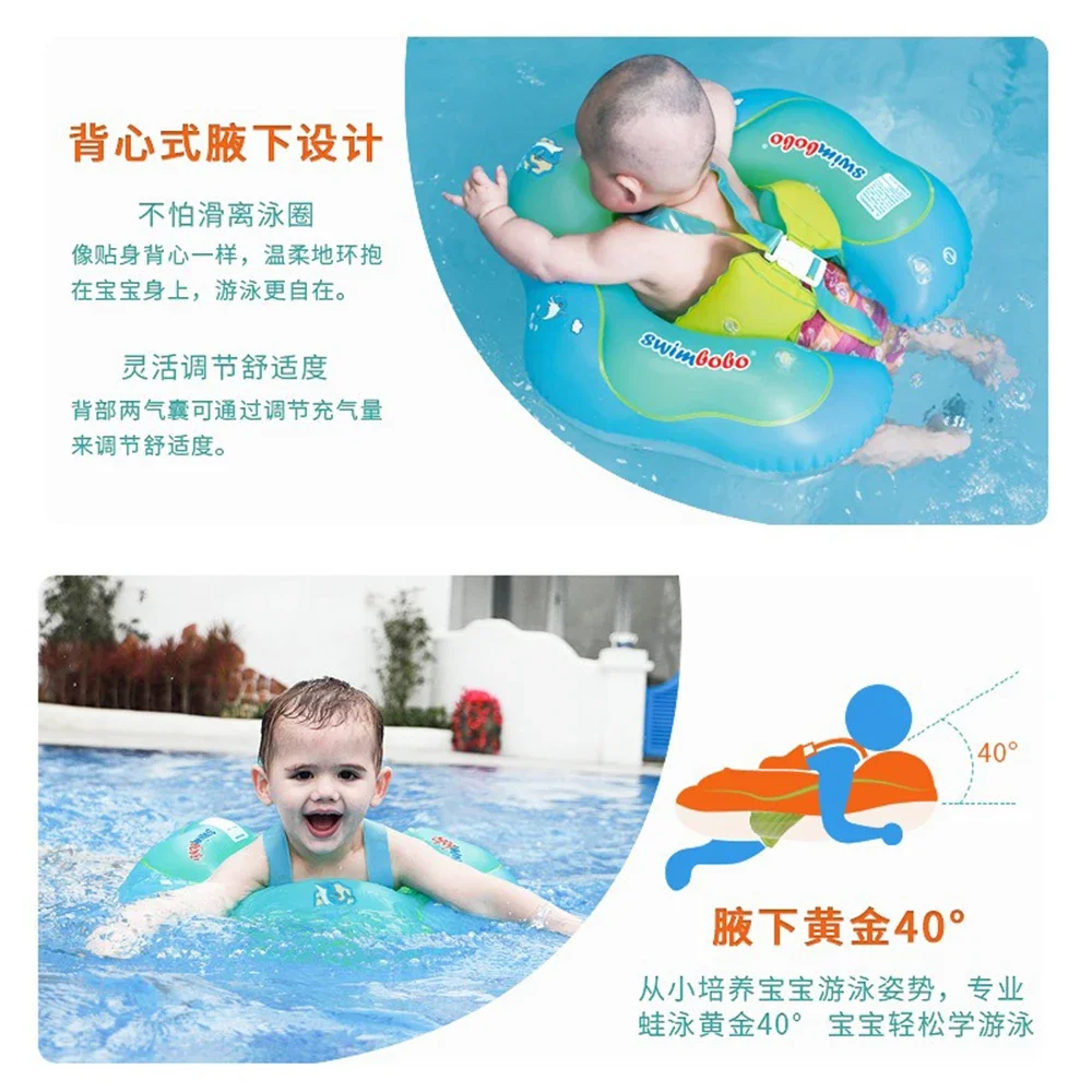 Inflatable Floating Baby Swimming Ring Summer Sea Circle Bathing Water Sports Toy Float Infant Underarm Kids Swim Ring Accessory