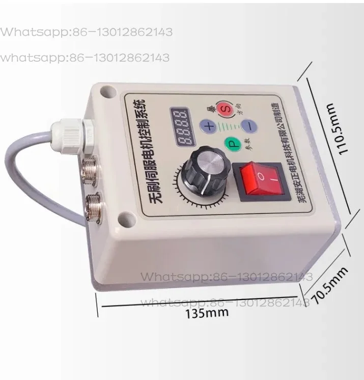 Brushless servo motor 550W-750W-1100W 220V Knob speed control belt sander Woodworking machinery Letter saw lathe