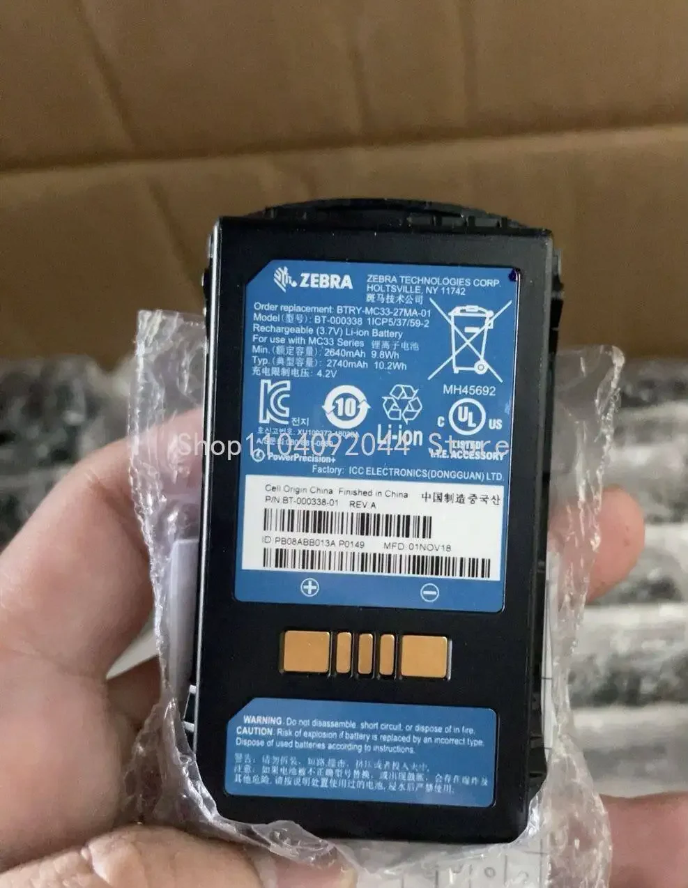 High-quality Products  Battery For Zebra MC33 MC3300 BT-000338 Battery 2740MAH