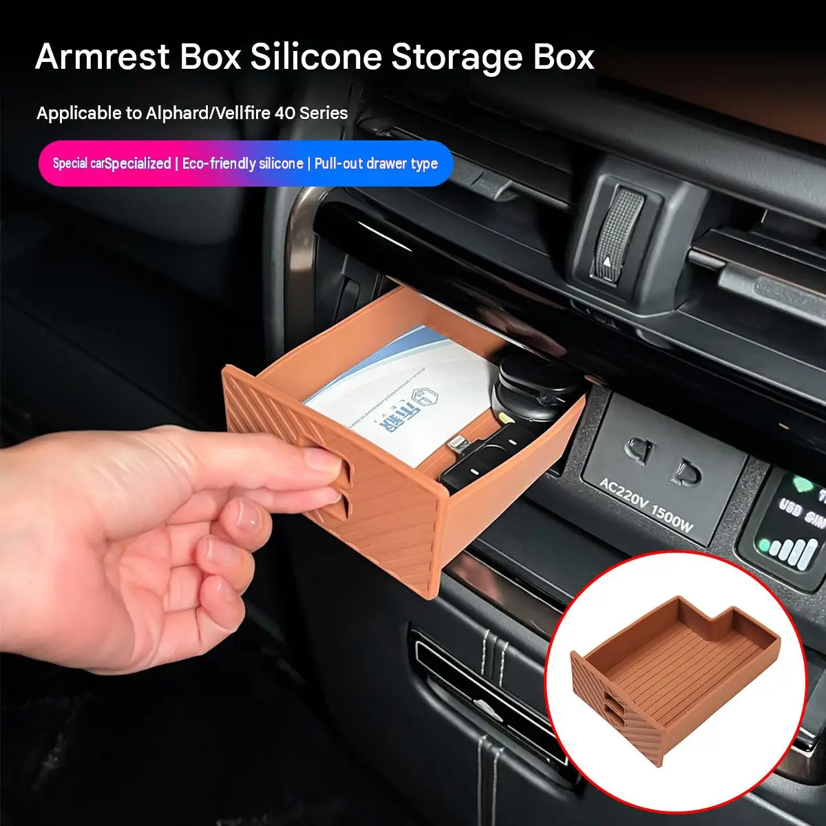 Car Armrest Storage Box for Toyota Alphard Vellfire 40 Series Silicone Pull-Out Drawer Organizer Black Beige Brown