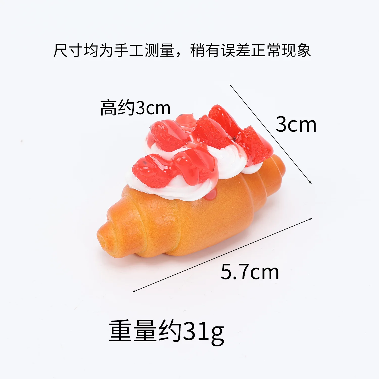 Artificial Blueberry Cream Croissant Dessert PVC Fake Food Bread Keychain Simulation Resin Food Play Hanging Pendant Decoration