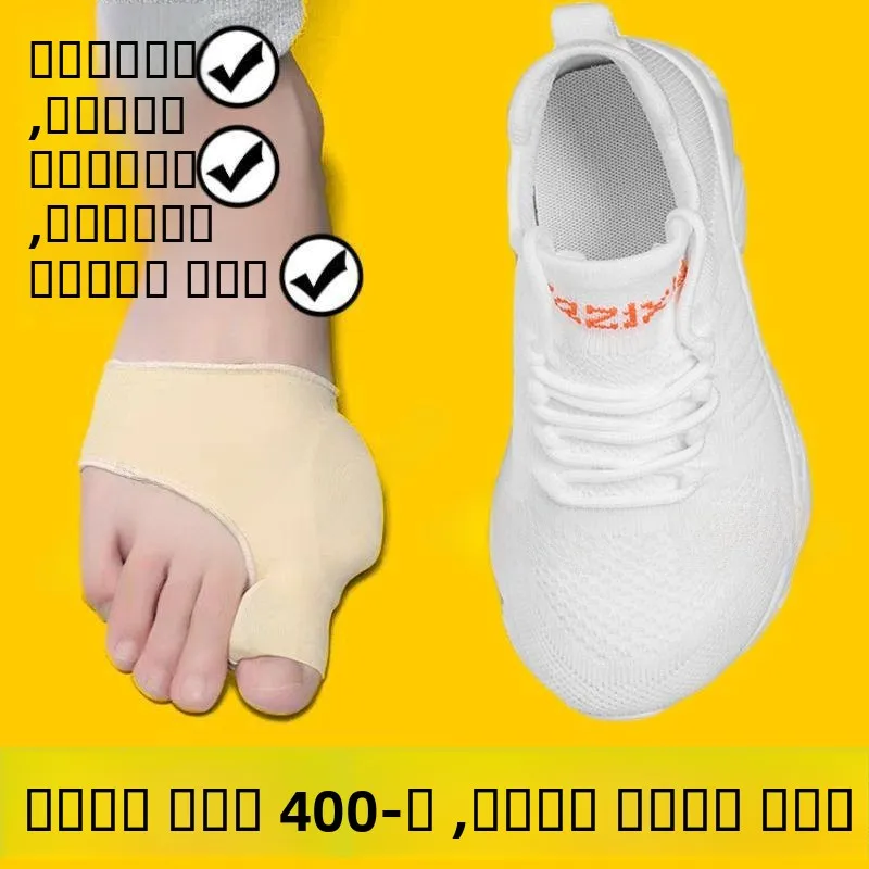 幅広足用紳士靴-ステップアウトシューズ-厚底-高齢者向け-特大サイズ-カジュアルシューズ-通気性-快適-ラウンドトゥ