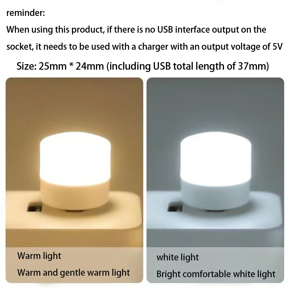 5-color car mini light USB plug LED ambient light car decorative light emergency lighting car interior night light image 4