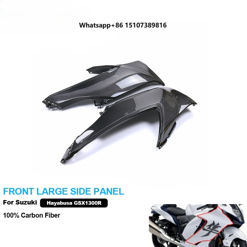 

3K Dry Carbon Fiber Motorcycle Front Large Side Panel for GSX1300R Hayabusa 2021+