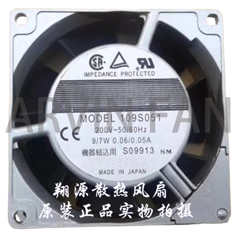 

109S051 AC200V 9/7W 80*80*25MM вентилятор переменного тока с алюминиевой рамой