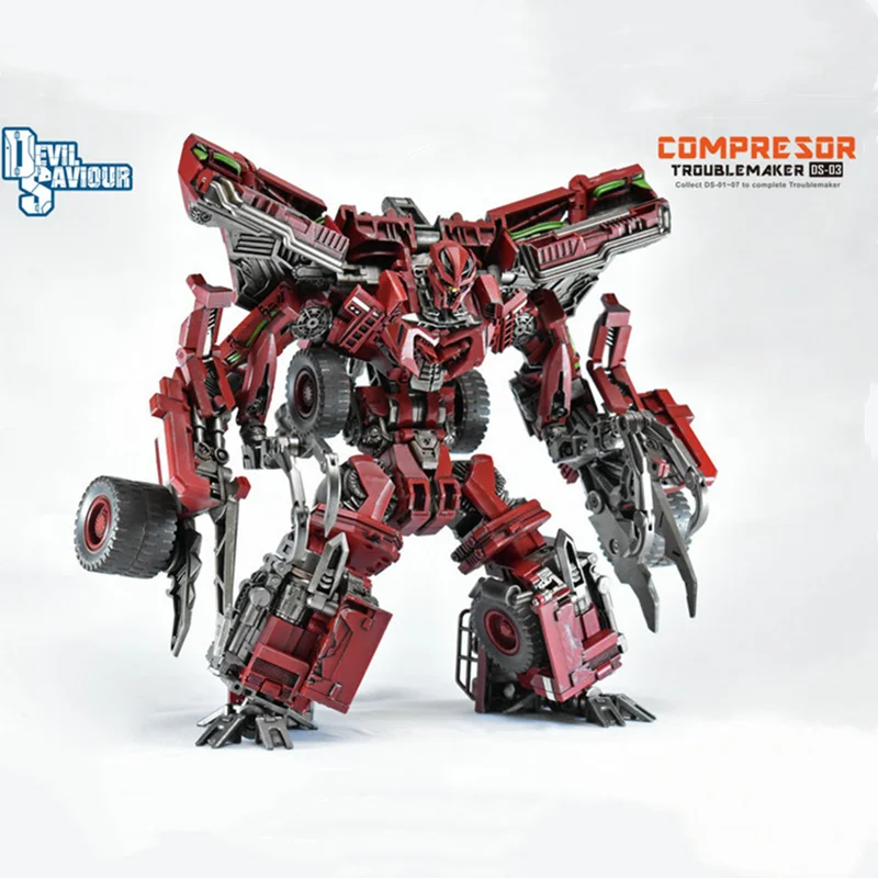 未開封 Devil Saviour DS-07A +DS-07B DS-07A Paranoider and DS-07B Bomber Set of 2 Figures | Devil