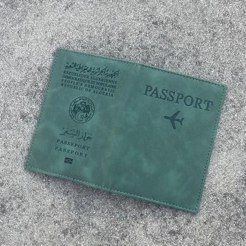ALGERIA Passhülle, grün, Reisebrieftasche, Damen-Pu-Ledertasche für Pässe, modisch, niedlicher Reisepass-Schutz