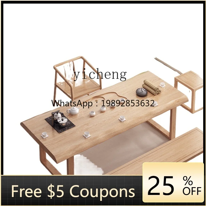 

XL solid wood tea table and chair combination tea table Kung Fu log tea table kettle integrated