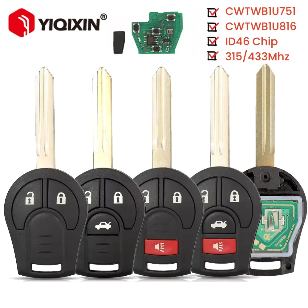 

315/433 МГц дистанционный ключ от машины для Nissan Sylphy Cube Juke March Rogue Micra Qashqai Altima Maxima Sentra Versa X-Trail Transmiter